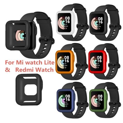 gaming微小配件-小米手錶超值版 矽膠多彩保護殼 適用Mi watch Lite/ Redmi Watch智慧手錶錶殼 全包邊保護套-gm
