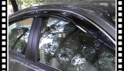 【車王汽車精品百貨】Toyota Camry 加厚 無限款 晴雨窗 電鍍晴雨窗 黑色壓克力 電鍍條