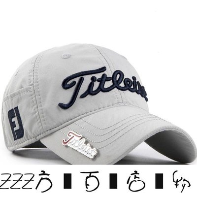 方塊百貨-[ ]新款鴨舌帽子男女通用百搭棒球帽 Titleist高爾夫球帽 休閒遮陽帽-服務保障