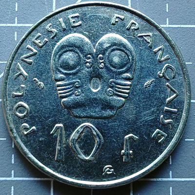 【二手】 法屬波利尼西亞硬幣1985年10法郎1746 錢幣 硬幣 紀念幣【明月軒】