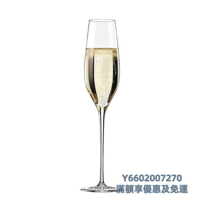 酒杯RONA捷克進口水晶玻璃笛形香檳杯 酒店家用高腳杯氣泡酒杯甜酒杯
