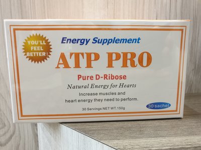ATP PRO速復能核糖粉劑 ENERGY SUPPLEMENT