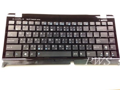 ☆【全新 華碩 ASUS EPC EEEPC 1215 1215B 1215T 1225 R251 中文鍵盤】☆帶邊框