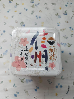 菊鶴信州味噌(信洲風味)500g(效期2024/09/18)特價79元