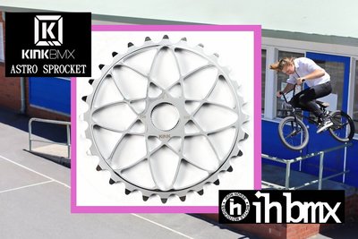 [I.H BMX] KINK ASTRO 鉻鉬鋼齒盤 25T 19mm 48T曲柄軸心驅動款式 電鍍銀色 場地車表演車特技車土坡車下坡車滑板直排輪DH極限單車