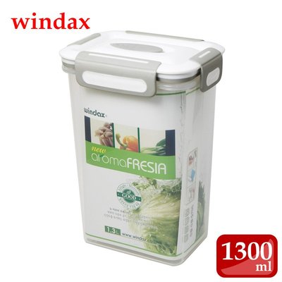 【韓國WINDAX】aroma fresia微波保鮮密封盒(1300ml)