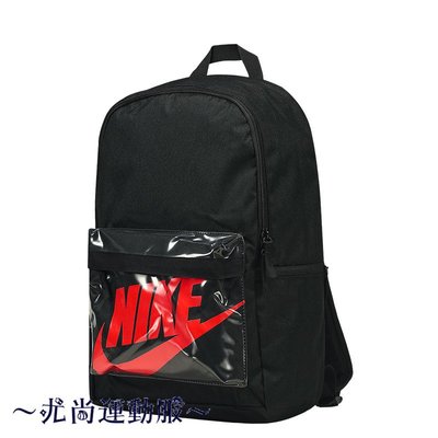 ～尤尚運動服～ Nike 耐吉 耐克背包校園初中高中學生書包新款男女戶外雙肩包大容量包包 透明袋 3638