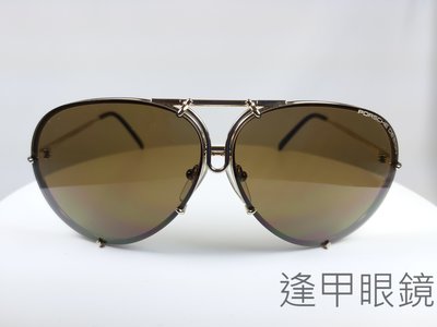 『逢甲眼鏡』PORSCHE DESIGN太陽眼鏡 全新正品 金色金屬大框 棕色大鏡面 鈦材質 飛官款 【P8478 A】