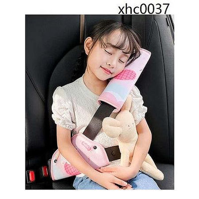 汽車兒童安全帶調整固定器保護防勒脖後排車用護肩套柔軟夏季睡枕（滿599免運）