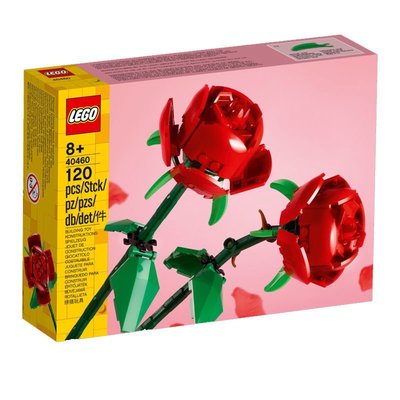 新品 -【正品保障】樂高(LEGO)積木創意玩具40460玫瑰