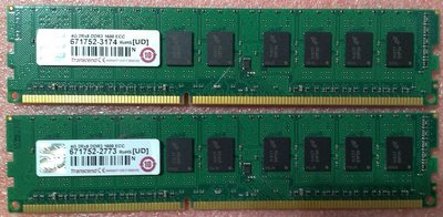 創見伺服器記憶體 4G 4GB DDR3-1600 ECC 原廠終身保固