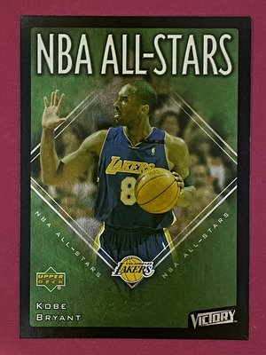 2003-04 UD Victory NBA All-Stars #135 Kobe Bryant Lakers