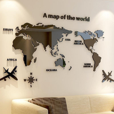 創意壁貼 世界地圖牆貼 亞克力3體牆貼 客廳電視背景牆壁裝飾牆貼 部分商品滿299發貨~