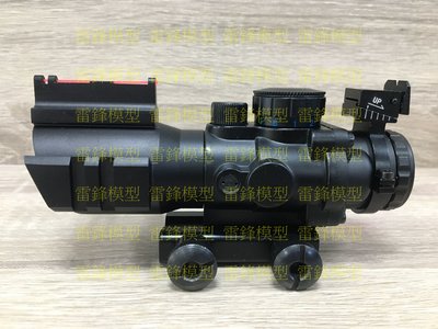 [雷鋒玩具模型]-狙擊鏡 4倍 小海螺 戰將海螺 雙邊 魚骨重裝 抗震 (紅/綠/藍光)(戰術海螺)