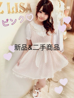 lizlisa LIZ LISA翻領短袖假兩件蝴蝶結刺繡甜美洋裝日本LIZ日系粉色