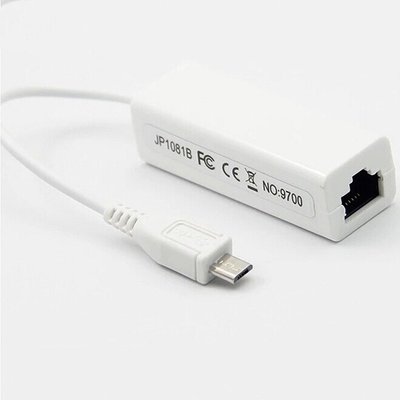 Micro USB網卡 平板電腦專用有線網卡 安卓系統 平板網卡 A5.0308