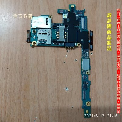 【恁玉收藏】二手品《露拍》SAMSUNG Galaxy S2 GT-I9100 主機板@GT-I9100_01