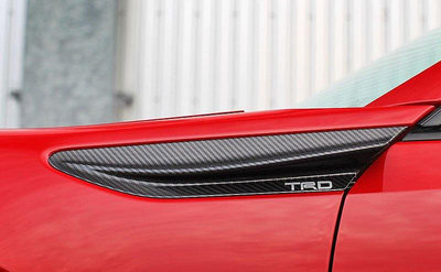 適用斯巴魯BRZ 豐田86 TRD款 改裝前葉子板風刀 碳纖維前沙板風刃---請議價