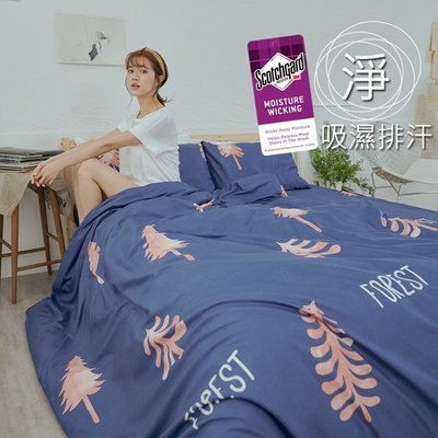 《M003》3M吸濕排汗專利技術6x6.2尺雙人加大床包+枕套三件組-台灣製(不含被套)潔淨乾爽