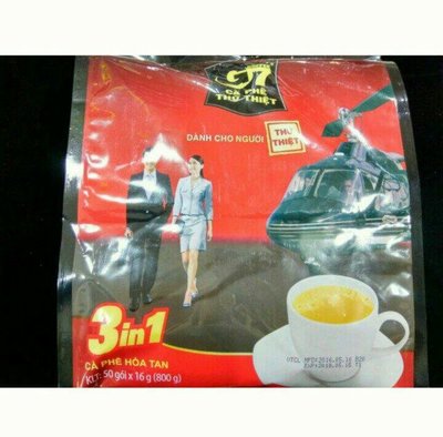 越南 G7即溶咖啡(50入)/1包/越南第一品牌