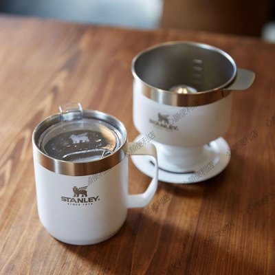 Stanley304不銹鋼戶外咖啡壺器具保溫過濾水杯家用免濾紙手沖套裝-心願便利店