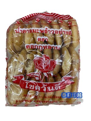 {泰菲印越}泰國 玫瑰棕梠糖  棕櫚糖 1000克