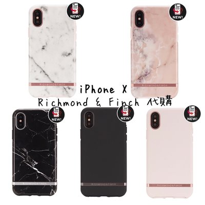 現貨特價 瑞典品牌 Richmond &amp; Finch iPhone X 手機殼 大理石 白金 玫瑰金 新款上下全包覆