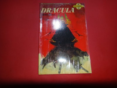【愛悅二手書坊 09-50】英文名著圖解7  Dracula      學習出版社