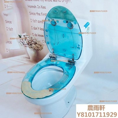 【熱賣精選】彩色樹脂馬桶蓋透明加厚通用緩降靜音UVO型定做家用廁所一鍵快拆