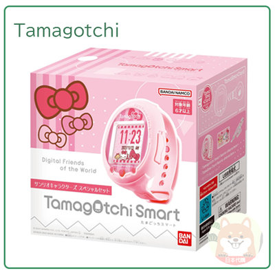 【現貨 豪華版】日本 tamagotchi smart 塔麻可吉 sanrio 電子雞 寵物機 手環 手錶 頸帶 擴充卡