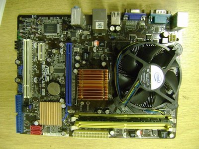華碩P5KPL-AM SE主機板 + Intel E7400雙核心處理器、整套附檔板與CPU原廠風扇拋售價只要800元