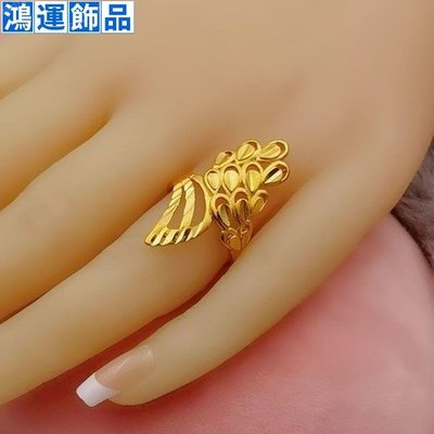 越南沙金孔雀牡丹花愛心女戒指環氣質鍍金飾品開口可調整久--鴻運飾品