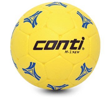 便宜運動器材CONTI OH1N-YB 超軟橡膠手球(1號球) 黃 絕佳的控制性及舒適度