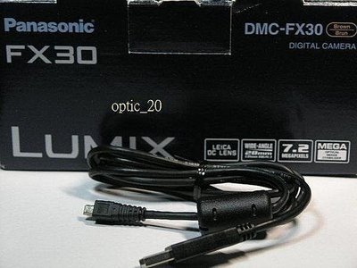 Panasonic USB傳輸線 FZ15 FZ30 TZ3 FX180 FZ30 FZ50 FX50 FS20 FX3