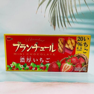 《限量優惠》日本 BOURBON 北日本 迷你帆船巧克力 🍓草莓夾心餅