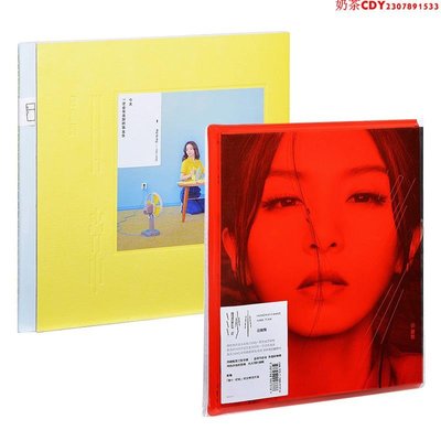 官方正版 田馥甄2張專輯渺小+日常 唱片 2CD碟片+寫真歌詞本