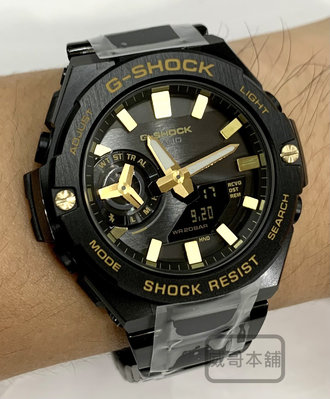 【威哥本舖】Casio台灣原廠公司貨 G-Shock G-STEEL系列 GST-B500BD-1A9 太陽能藍芽連線錶