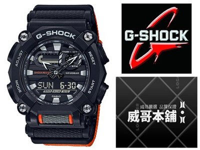 【威哥本舖】Casio台灣原廠公司貨 G-Shock GA-900C-1A4 工業風雙顯錶 GA-900
