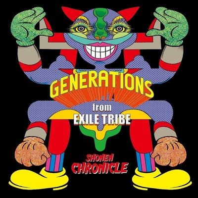 特價預購 EXILE GENERATIONS SHONEN CHRONICLE (日版通常盤CD)  2019 航空版