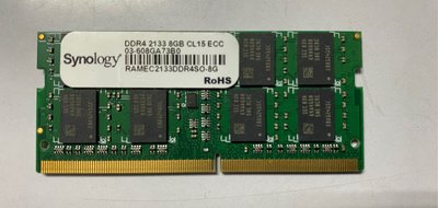 Synology 群暉 DDR4-2133 8GB ECC記憶體 (D4ES01-8G DS1621+ DS1821+)
