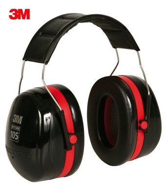 【低價王】免運 3M peltor H10A頭戴式耳罩 防噪耳機 3M耳機 3M耳罩 射擊 3M 抗噪耳機【種類最齊全】