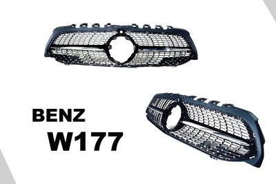 小傑車燈-新 賓士 BENZ W177 A200 A250 A35 滿天星 水箱罩 鑽石 A CLASS 水箱護罩