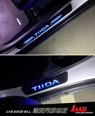 NISSAN TIIDA 2013-23通用 迎賓踏板 LED發光門檻燈 類碳纖卡夢 汽車門檻改裝飾條