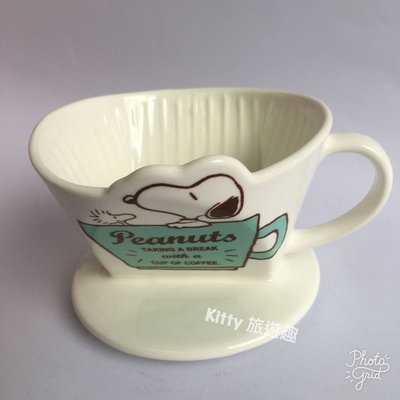 [Kitty 旅遊趣] Hello Kitty 咖啡濾杯 凱蒂貓 手沖咖啡濾杯