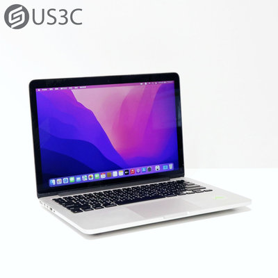 【US3C-青海店】【一元起標】台灣公司貨 2015年初 Apple MacBook Pro Retina 13吋 i5 2.7G 8G 128G 二手筆電