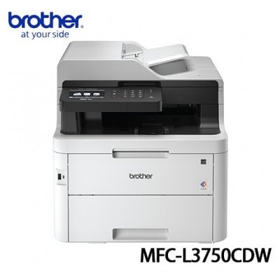 【Brother】MFC-L3750CDW 無線雙面彩色雷射傳真複合機(MFC-9330/l3750)