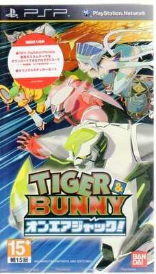 全新 PSP遊戲 虎與兔 TIGER & BUNNY 實況任務 (日文亞版)【板橋魔力】