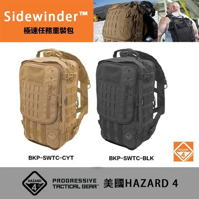 【eYe攝影】現貨 美國 Hazard 4 單肩筆電包 Sidewinder 生存遊戲 筆電收納 BKP-SWTC
