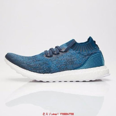 adidas Ultraboost Uncaged Parley Legend Blue 藍 BY3057鞋[飛凡男鞋]
