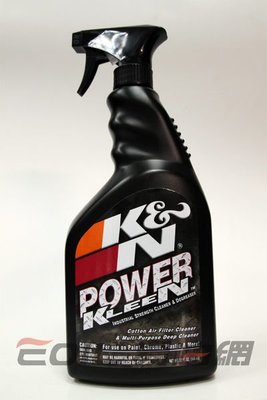 【易油網】【缺貨】K&amp;N KN 高流量空氣濾芯清潔劑 POWER KLEEN 空濾清潔專用藥水 99-0621